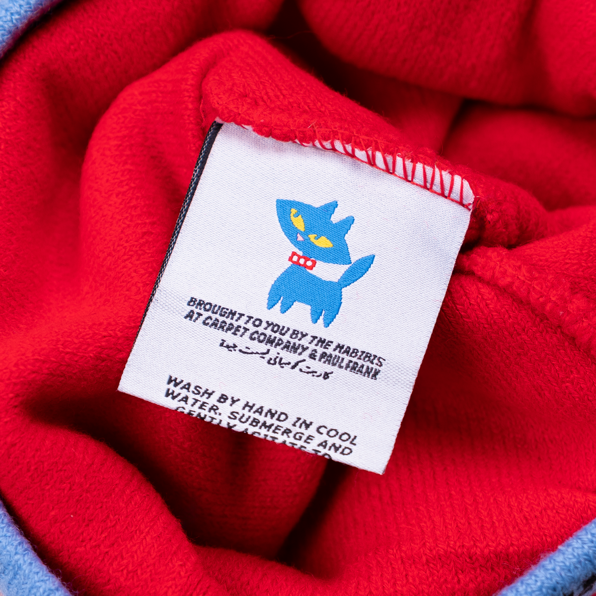 Paul Frank Beanie, Red
