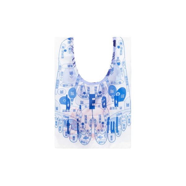 b.Eautiful Reflexology Reusable Bag Mini, White