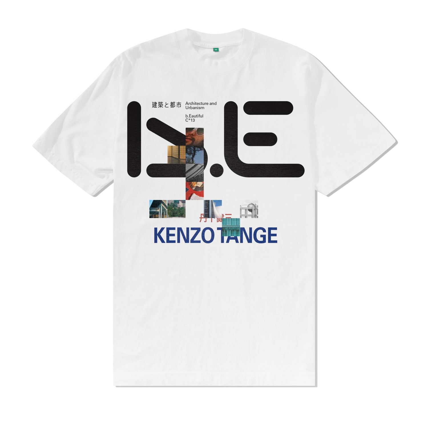 Tange Issue Tee, White