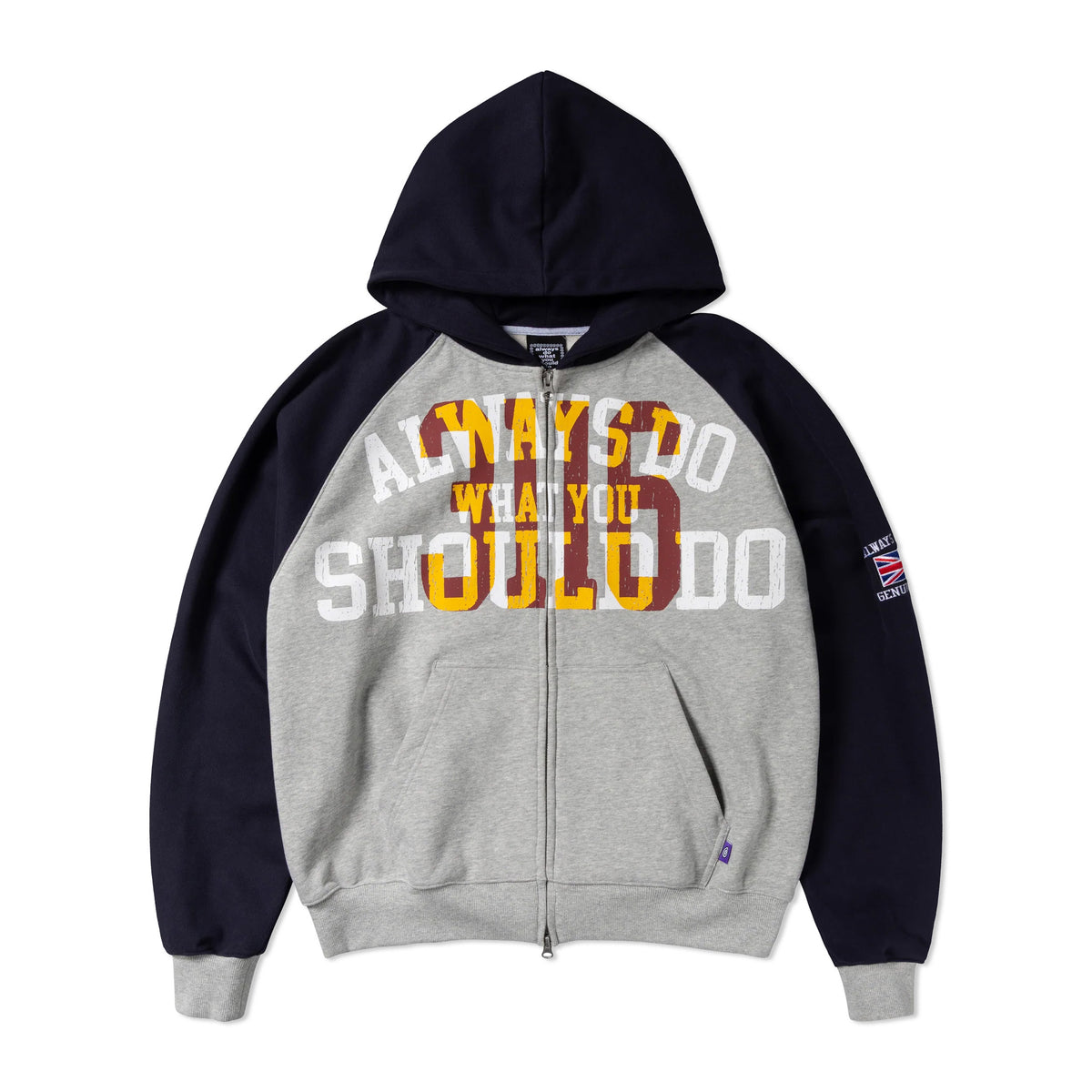 Jersey Raglan Zip YP Hoodie, Heather Grey