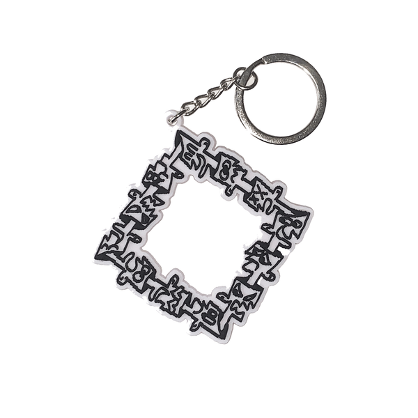 Slinky Slinky Logo Keychain