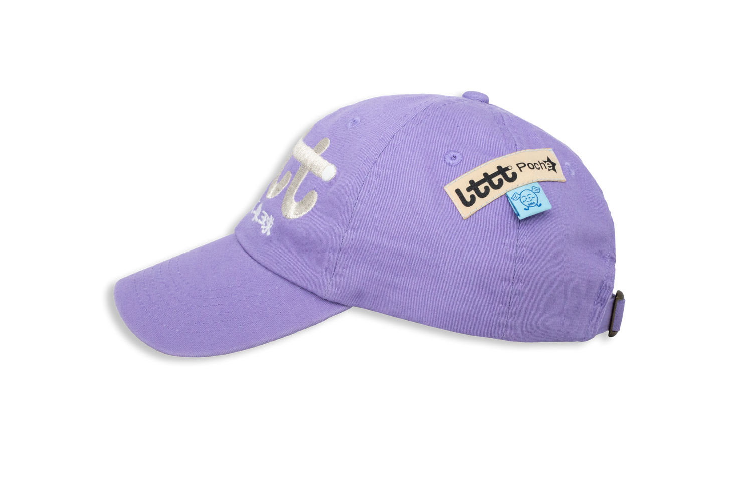 Sweet Hat, Lavender