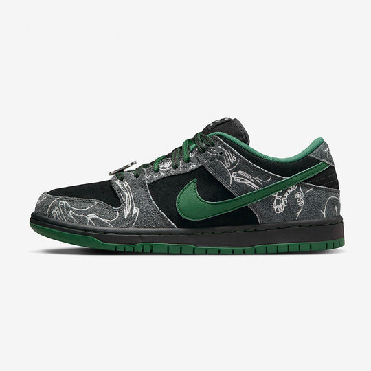 Dunk Low QS ' Ultra Humanized ', Black / Gorge Green