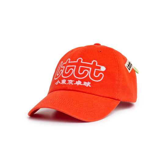 Outline Logo Hat, Orange