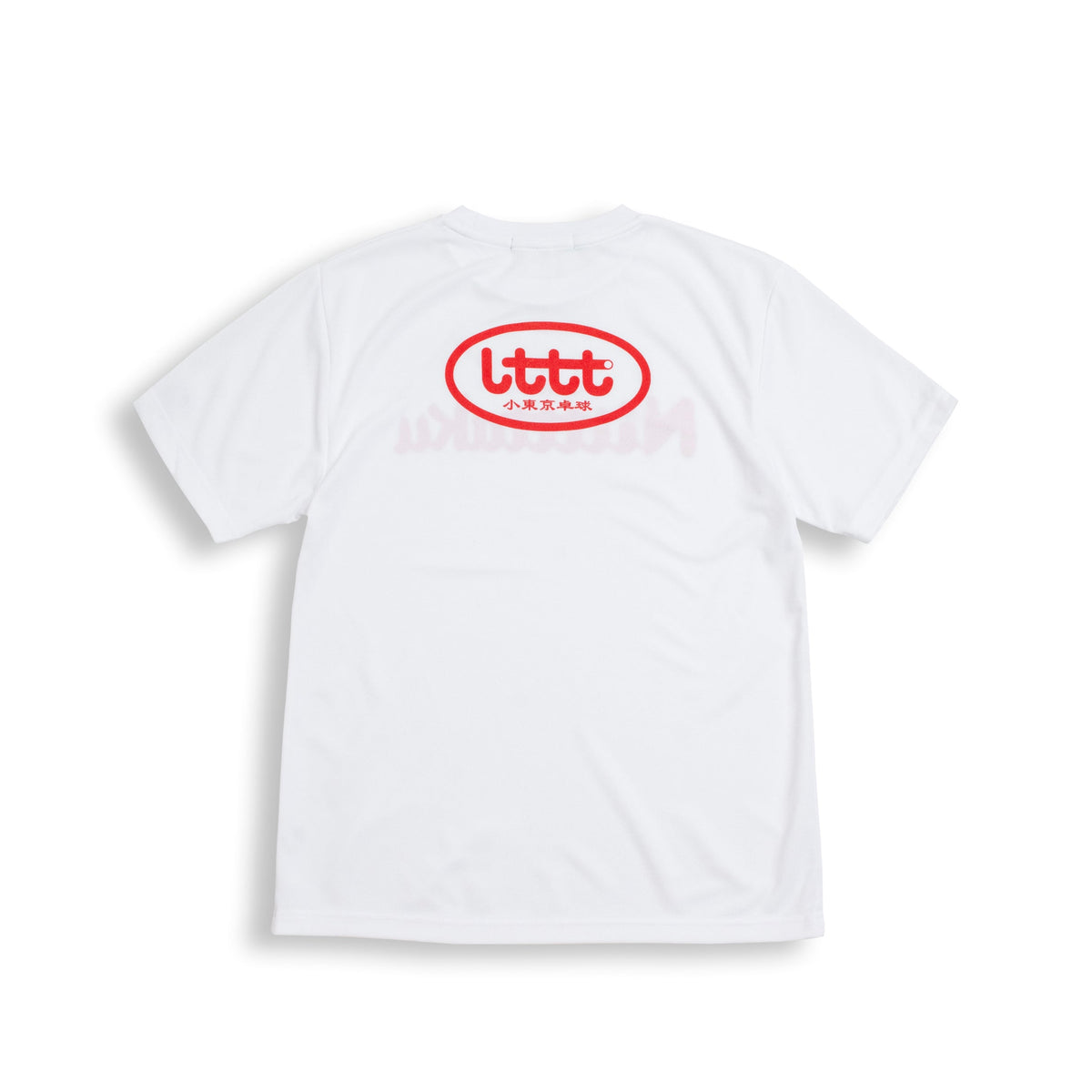 Niltttaku Training Shirt, White