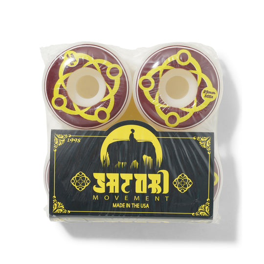 Big Link Wheels, Burgundy