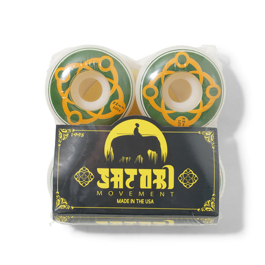 Big Link Wheels, Dark Green