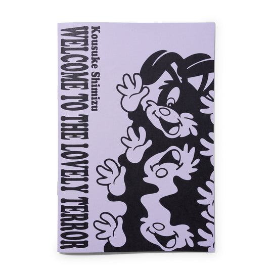 Kousuke Shimizu - Welcome To The Lovely Terror Zine