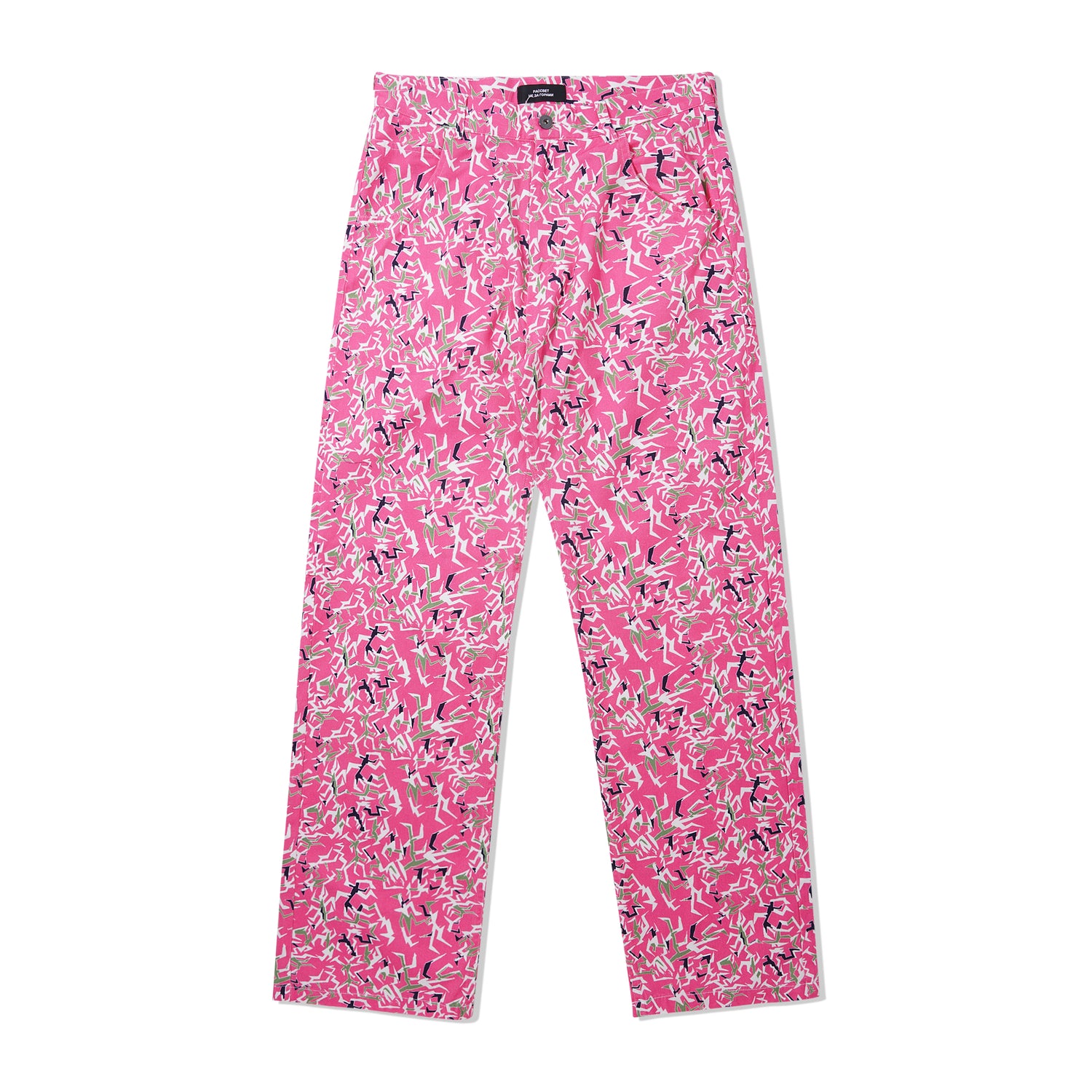 Workwear Floral Woven Pants, Pink