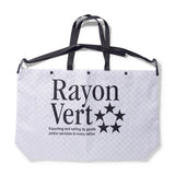 Wrap Bag XXIII, Spiritual White
